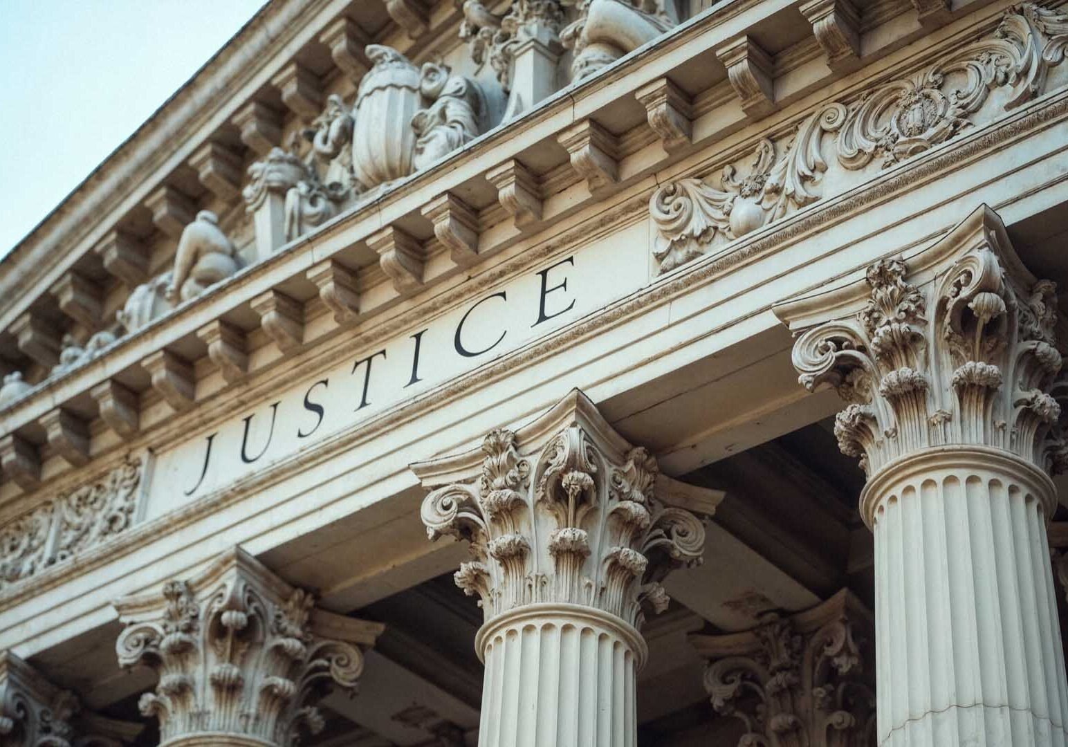 justice-court-building